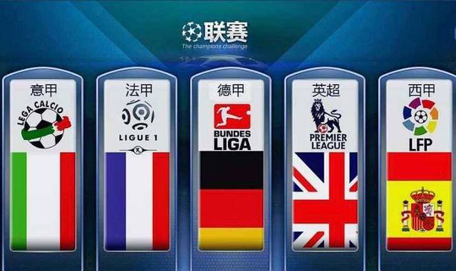 展露出他们