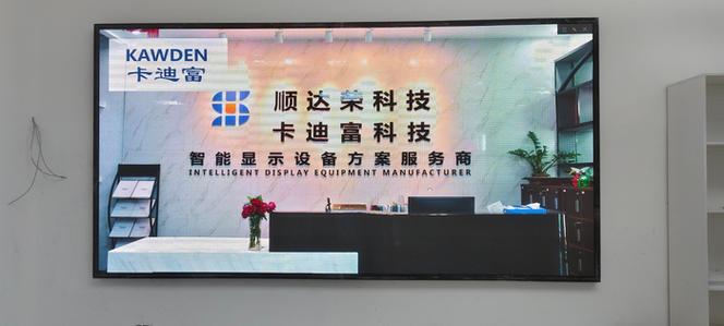 开启视觉革命 OLED全彩显示屏在展览展示服务中的创新应用案例