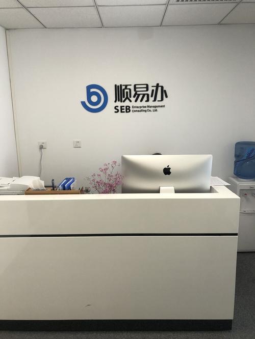 展览展示服务的多维价值 从技术赋能到体验升级